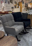 Leo rocking chair sofa