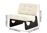 Beige chair with black base and measurements on a white background